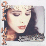 Remixes of the Yemenite Queen